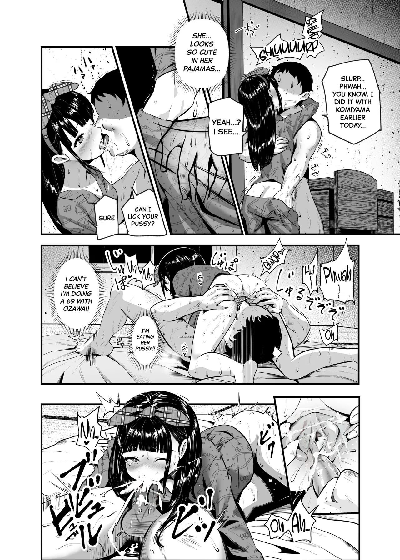 [Nyuu Koubou (Mishima Psycho)] Moshimo DeliHeal EX Ore o Baikin Atsukai shita Onna to Zutto Suki datta Onna o Nikubenki DeliHeal [Decensored][English] numero di immagine  35