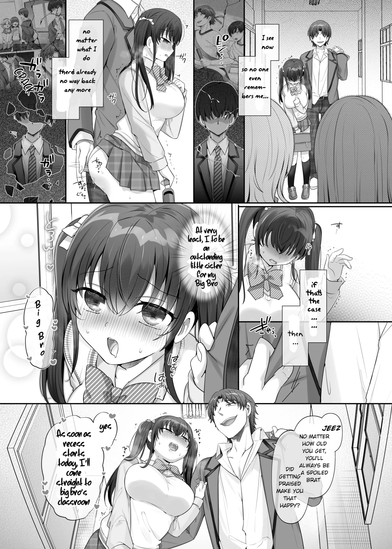 [Amuai Okashi Seisakusho (Hiiragi Popura, Ochita Ato Daisuki Samurai)] Ore wa Aitsu no Imouto Dorei | I'm (♂) His Little Sister Slave [English] image number 26