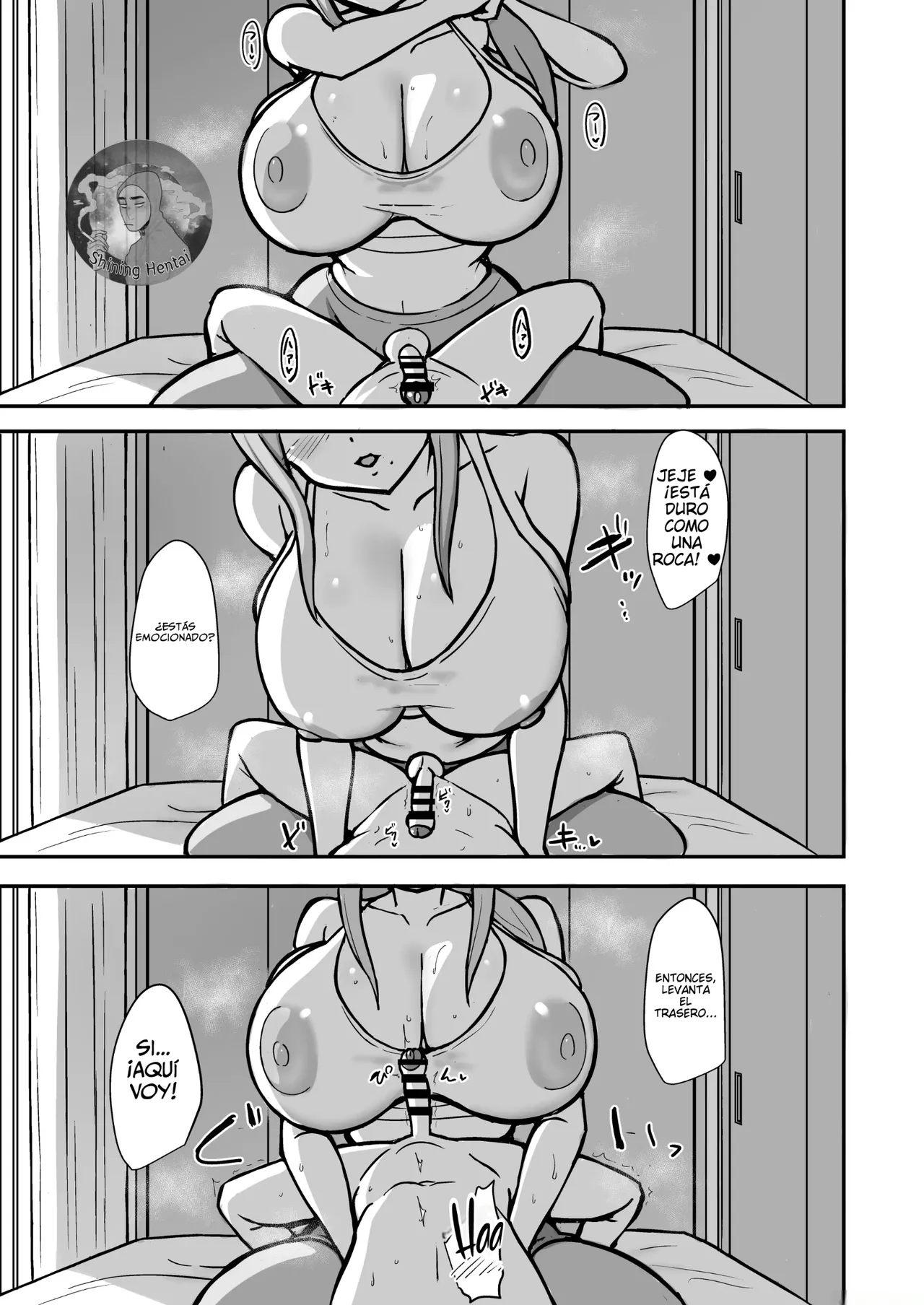 Hanabi Galerias #1 imagen número 1