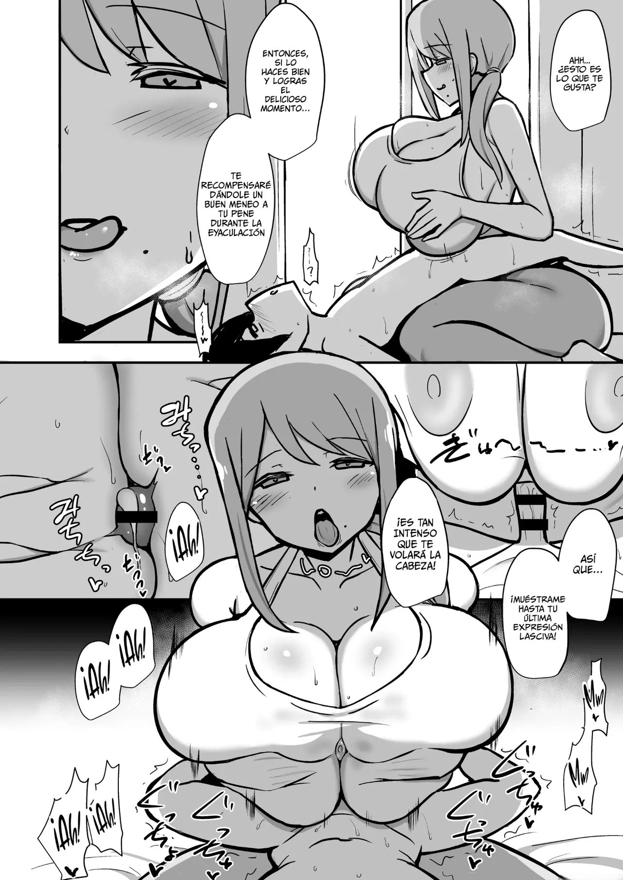 Hanabi Galerias #1 imagen número 4