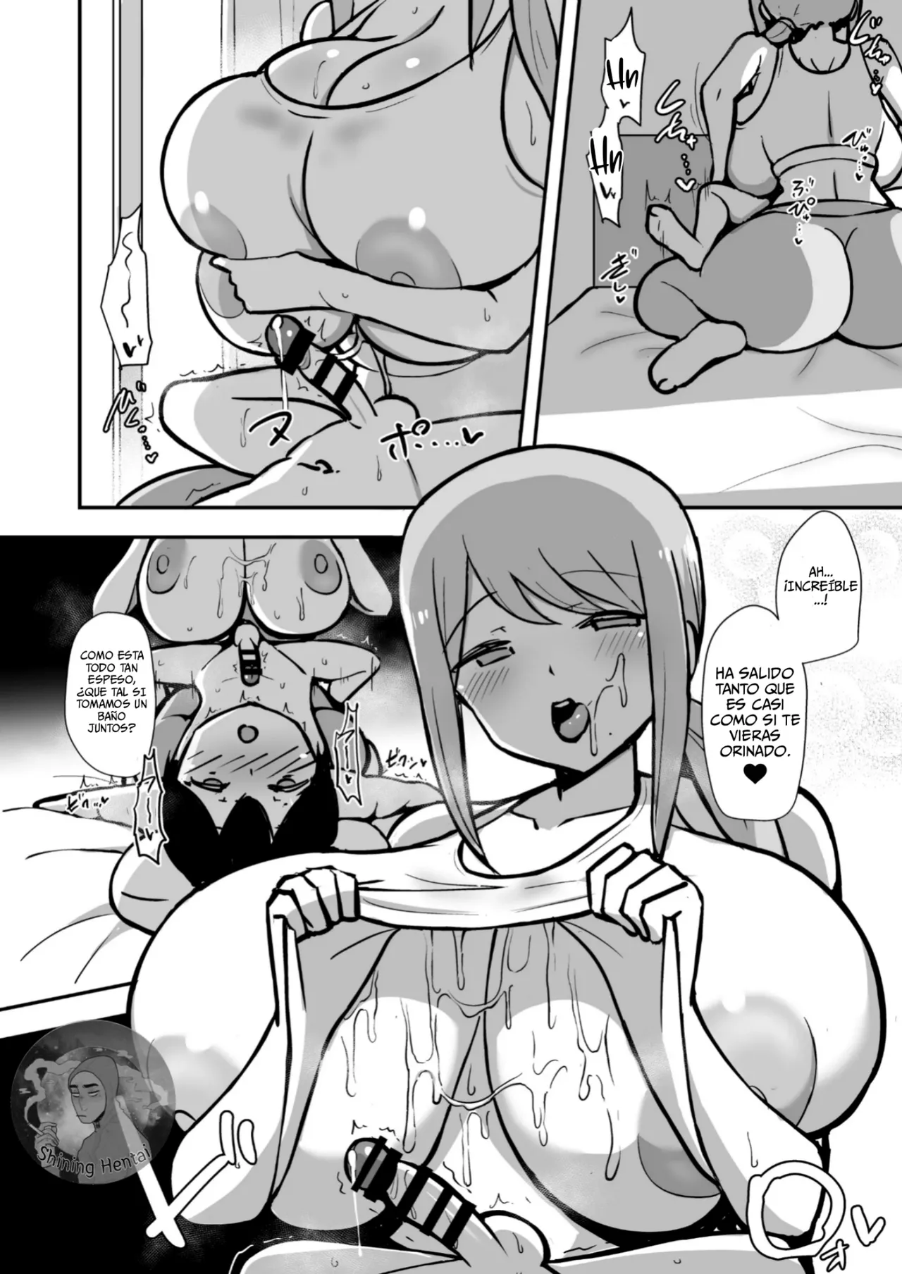 Hanabi Galerias #1 imagen número 6