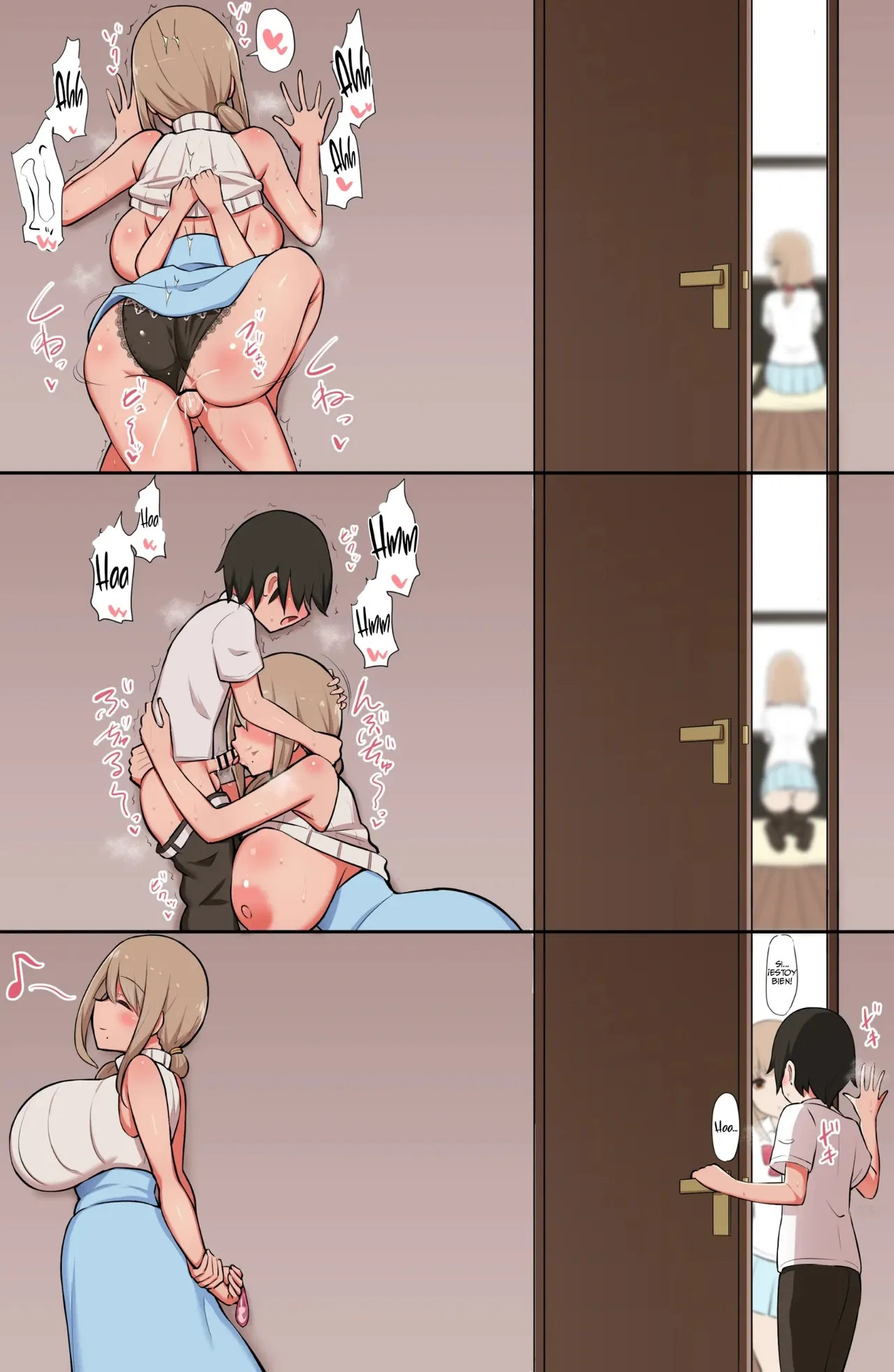 Hanabi Galerias #1 imagen número 29