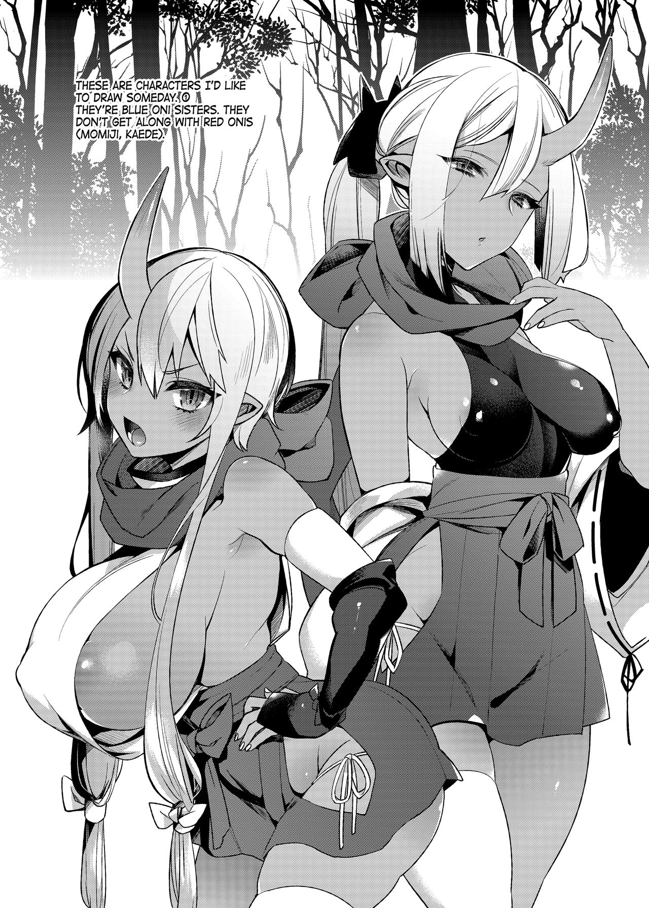 [Shindou] Oni Bonus Booklets imagen número 21