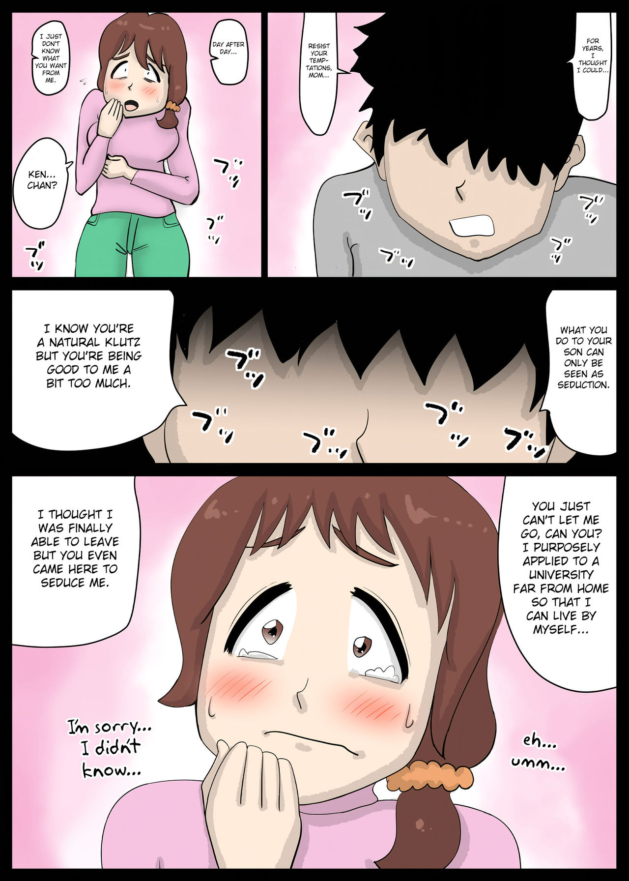 [Kazum] Chou Dotennen no Hahaoya ga Kyou mo Ore o Sasotte kuru [English] [Fated Circle] imagen número 15