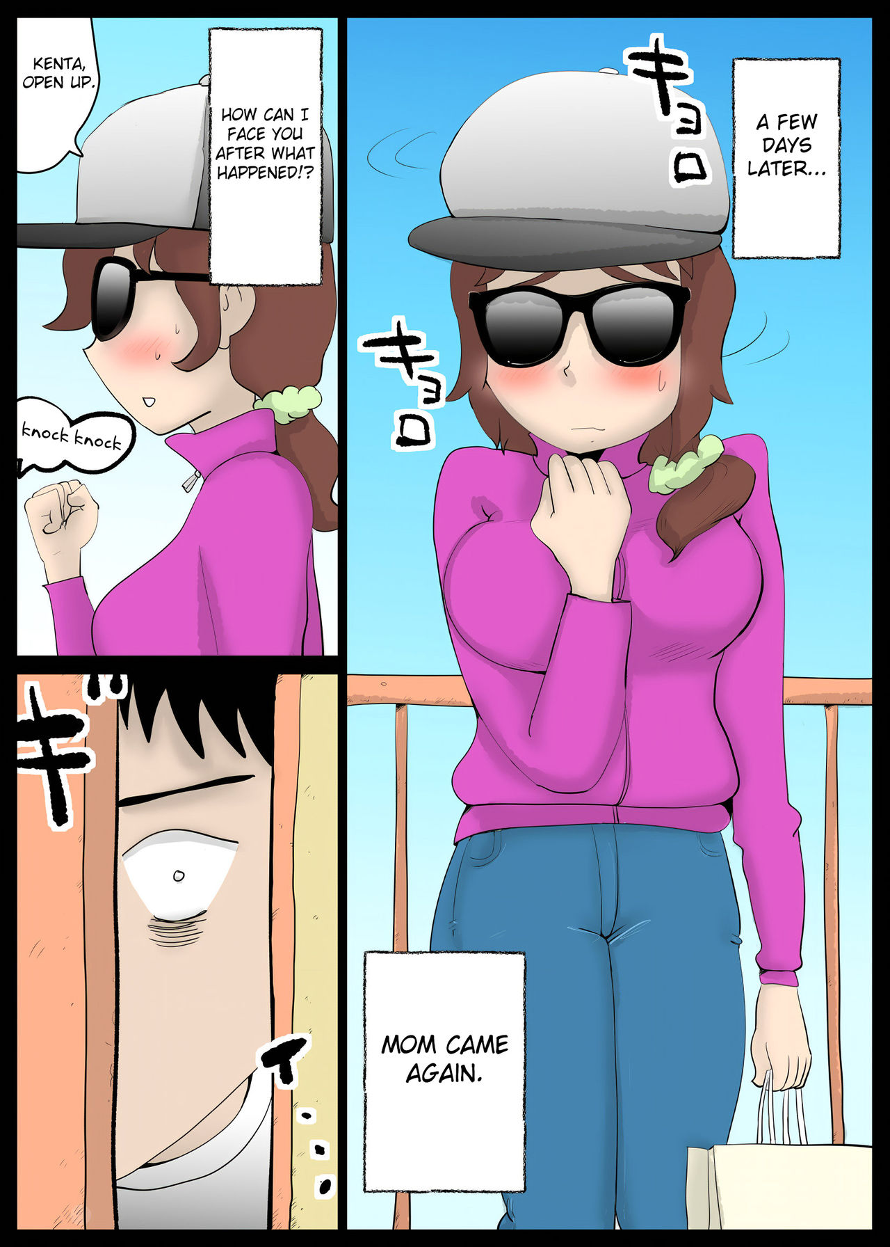 [Kazum] Chou Dotennen no Hahaoya ga Kyou mo Ore o Sasotte kuru [English] [Fated Circle] imagen número 33