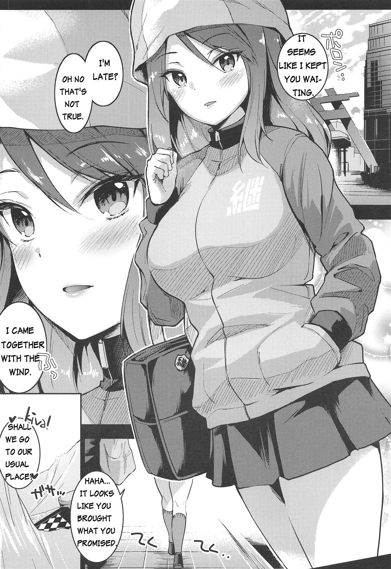 (C97) [Setsunasamidare (Amasora Taichi)] Mika ni Houdan o tulta Shite Morau dake no Hon | A Book That Only Let's You Experience Mika's Shells (Girls und Panzer) [English] [AntaresNL667] 3eme image