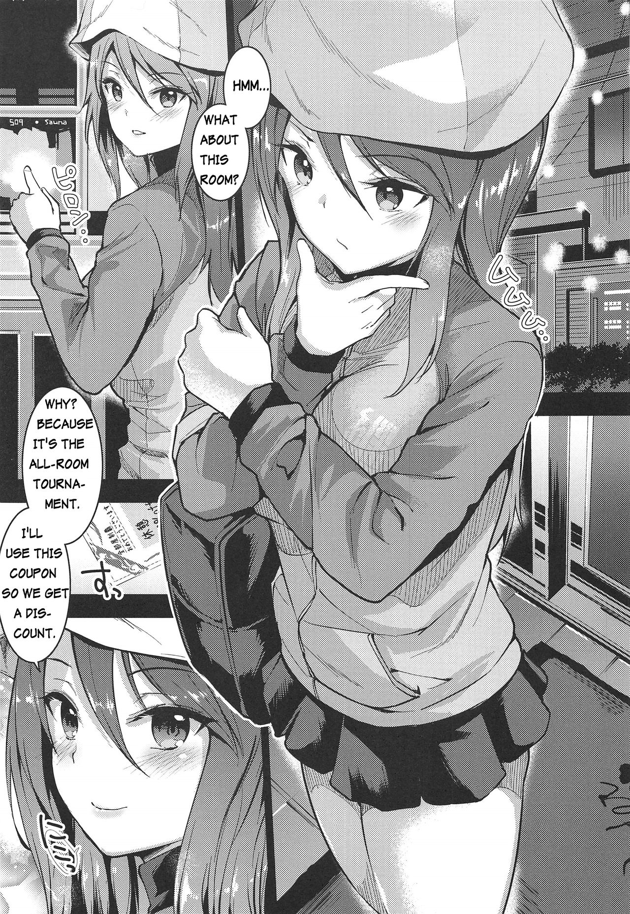 (C97) [Setsunasamidare (Amasora Taichi)] Mika ni Houdan o tulta Shite Morau dake no Hon | A Book That Only Let's You Experience Mika's Shells (Girls und Panzer) [English] [AntaresNL667] 4eme image