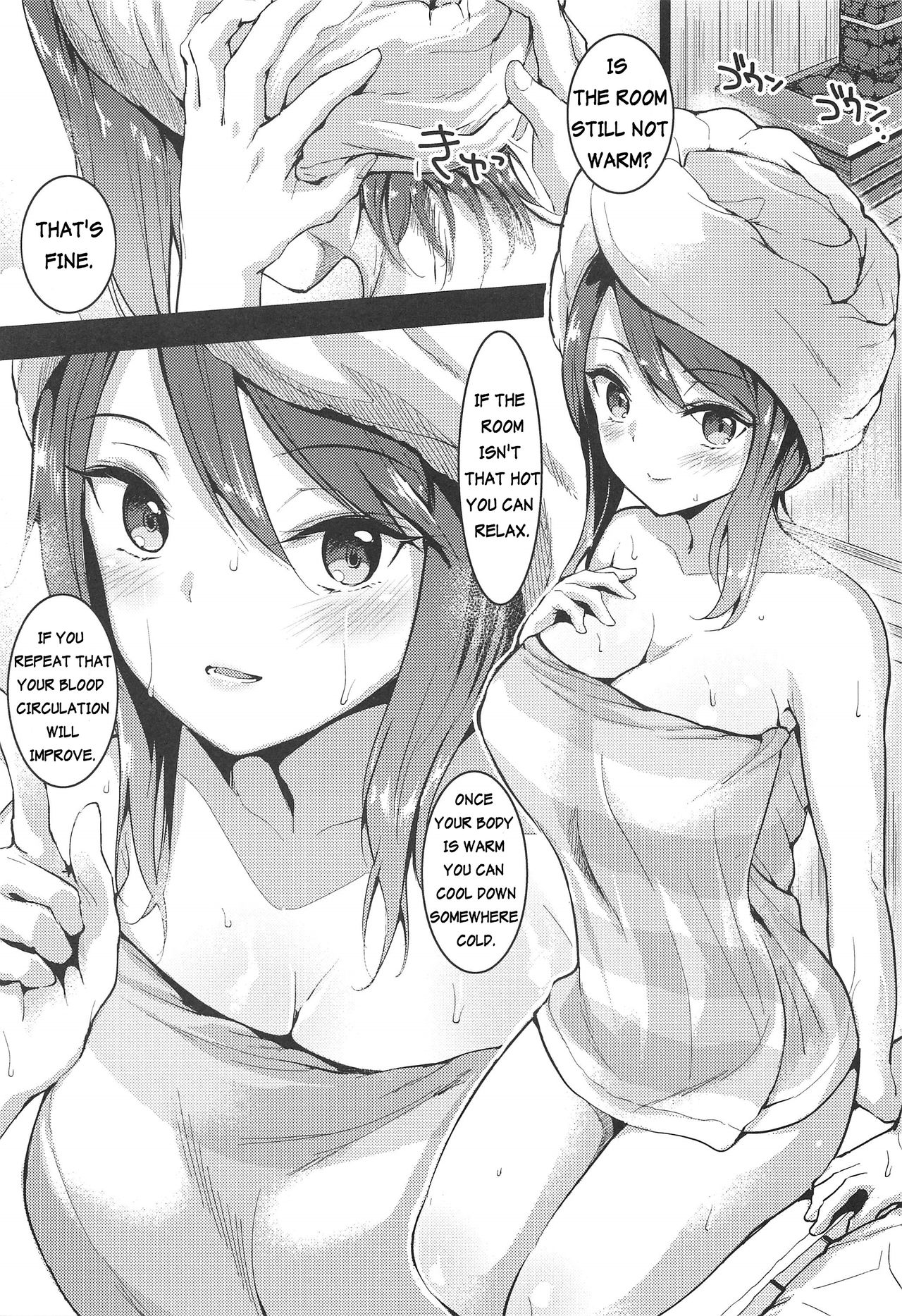 (C97) [Setsunasamidare (Amasora Taichi)] Mika ni Houdan o tulta Shite Morau dake no Hon | A Book That Only Let's You Experience Mika's Shells (Girls und Panzer) [English] [AntaresNL667] 6eme image