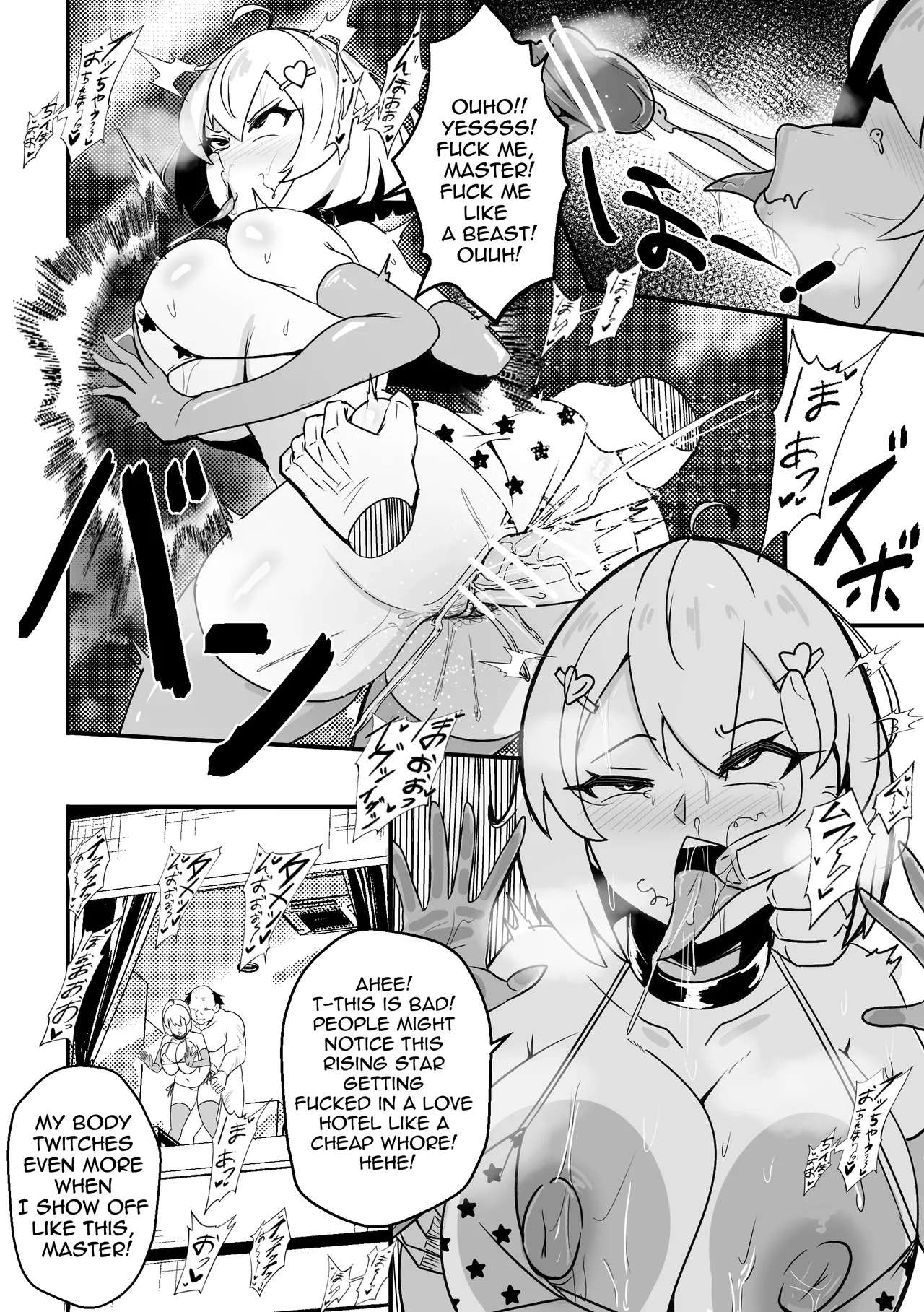 B-trayal 52 kanojo(Censored) Bildnummer 12