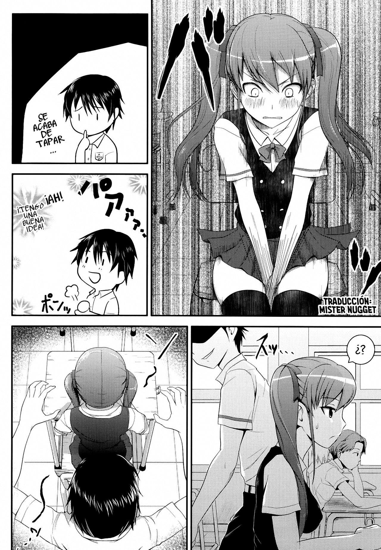 [Circle Eden (Diisuke)] Akazawar (Another) [Spanish] [Mr. Nugget] изображение № 4