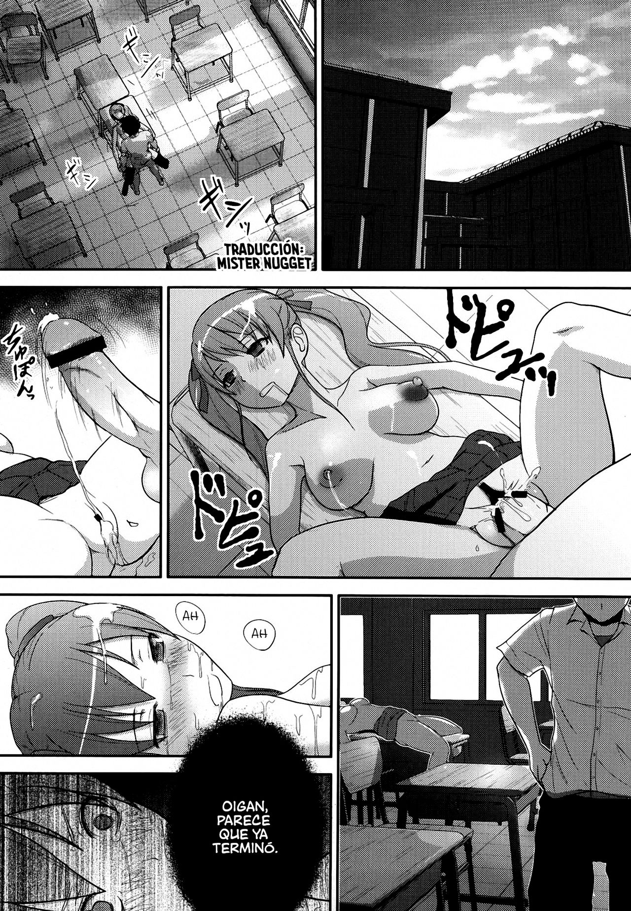 [Circle Eden (Diisuke)] Akazawar (Another) [Spanish] [Mr. Nugget] изображение № 18