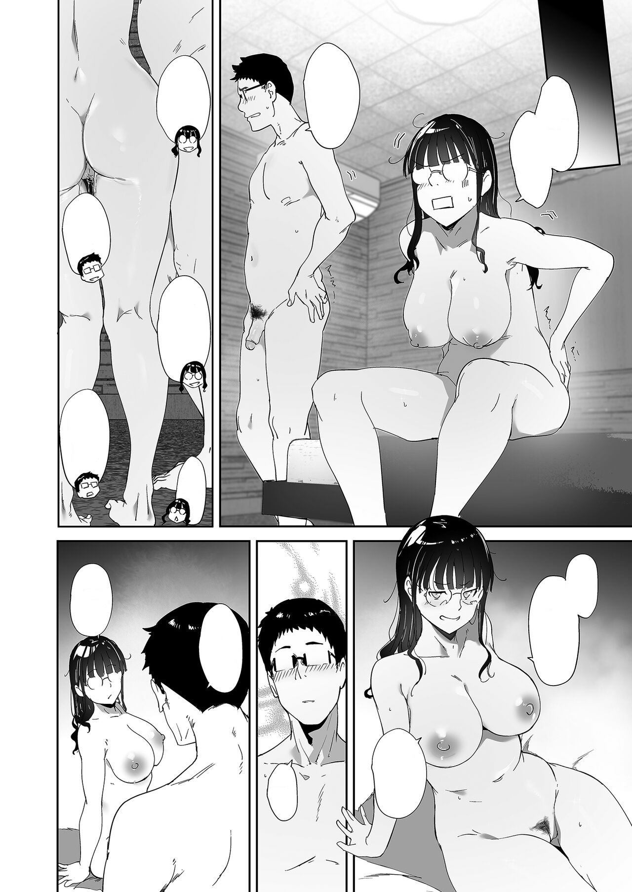 [Ringoya (Alp)] Otaku Tomodachi to no Sex wa Saikou ni Kimochi Ii [Textless] [Decensored] [Digital] numero di immagine  63