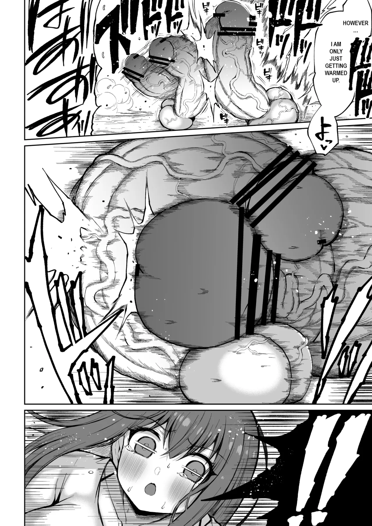 [Teterun] Super Cock Showdown Maratian Kingdom Edition [English] [Part 1-14] numero di immagine  43