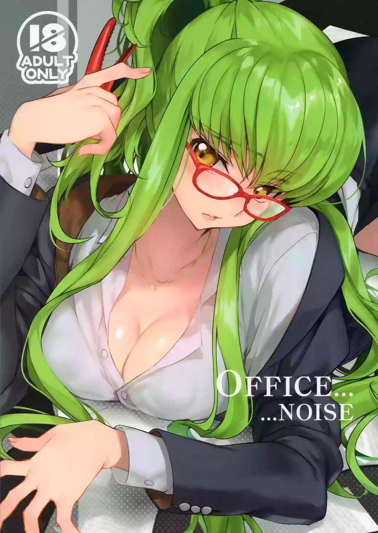 (C94) [CREAYUS (Rangetsu)] Office Noise (Code Geass: Lelouch of the Rebellion) [EHCove] [English]