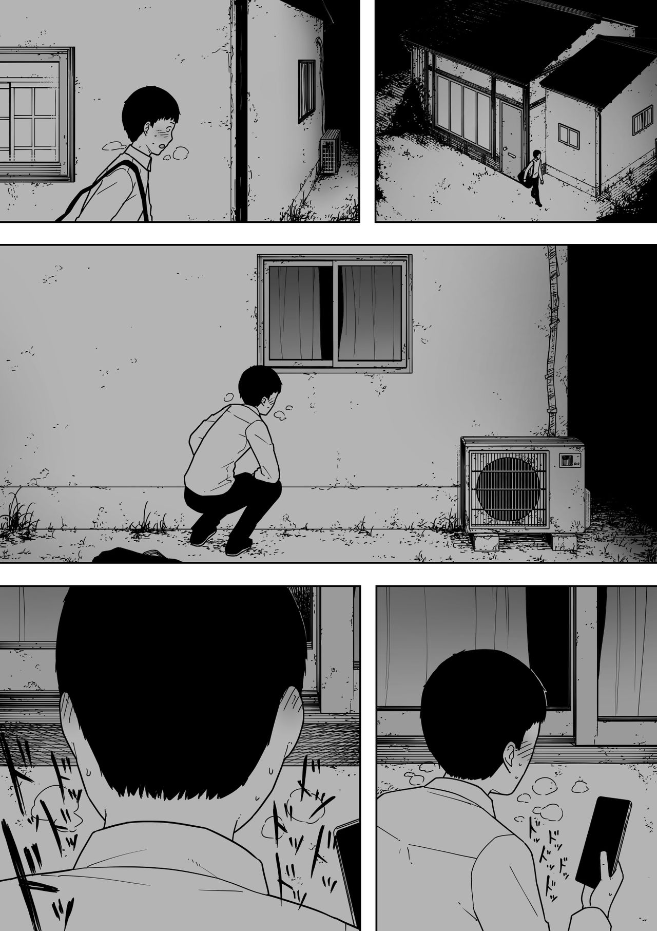 [NT Labo (NT Robo)] Nande Sonna Yatsu ga Iin da yo... -Jijii to Uwaki Ninshin Saikon shita Kaa-san - [Chinese][咸鱼社团汉化组] numero di immagine  24