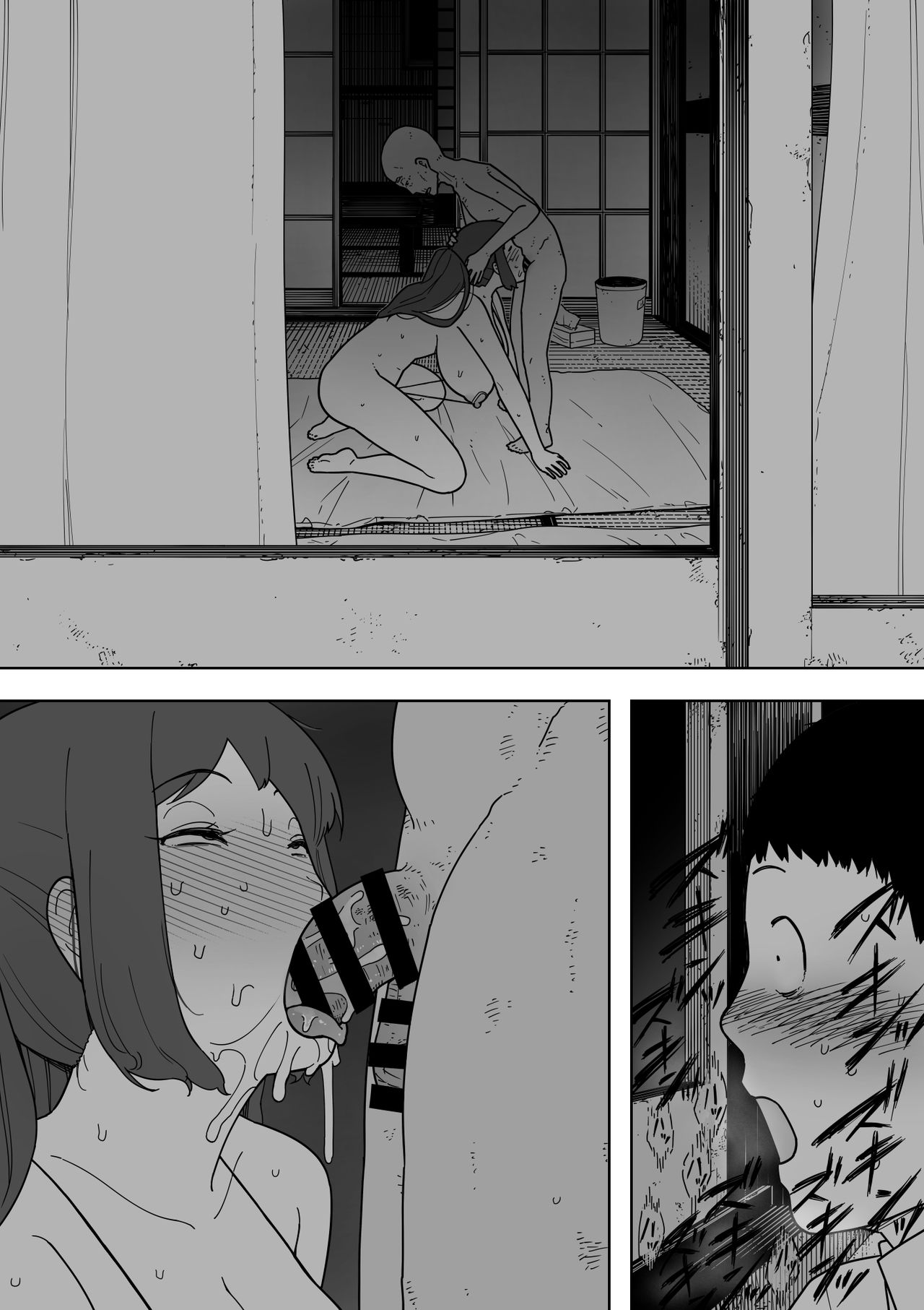 [NT Labo (NT Robo)] Nande Sonna Yatsu ga Iin da yo... -Jijii to Uwaki Ninshin Saikon shita Kaa-san - [Chinese][咸鱼社团汉化组] numero di immagine  25