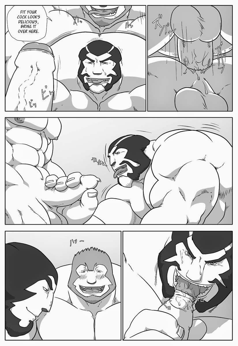 [Grisser] Galka Mayo Series [Eng] numero di immagine  8