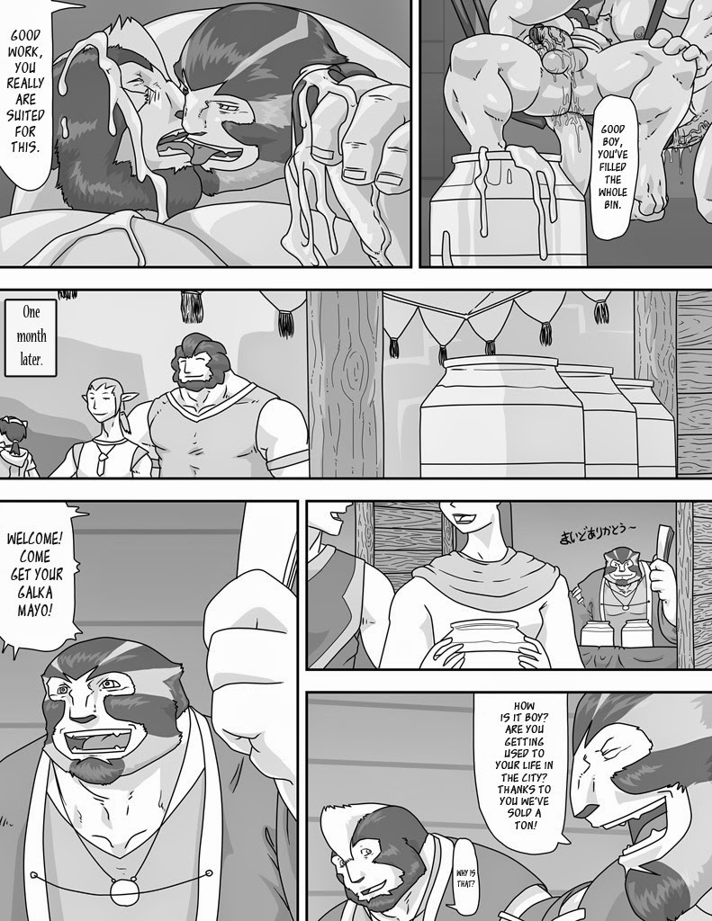 [Grisser] Galka Mayo Series [Eng] numero di immagine  48