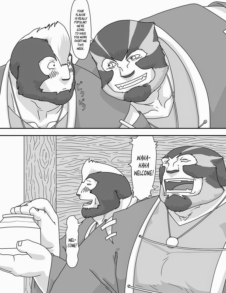 [Grisser] Galka Mayo Series [Eng] numero di immagine  49