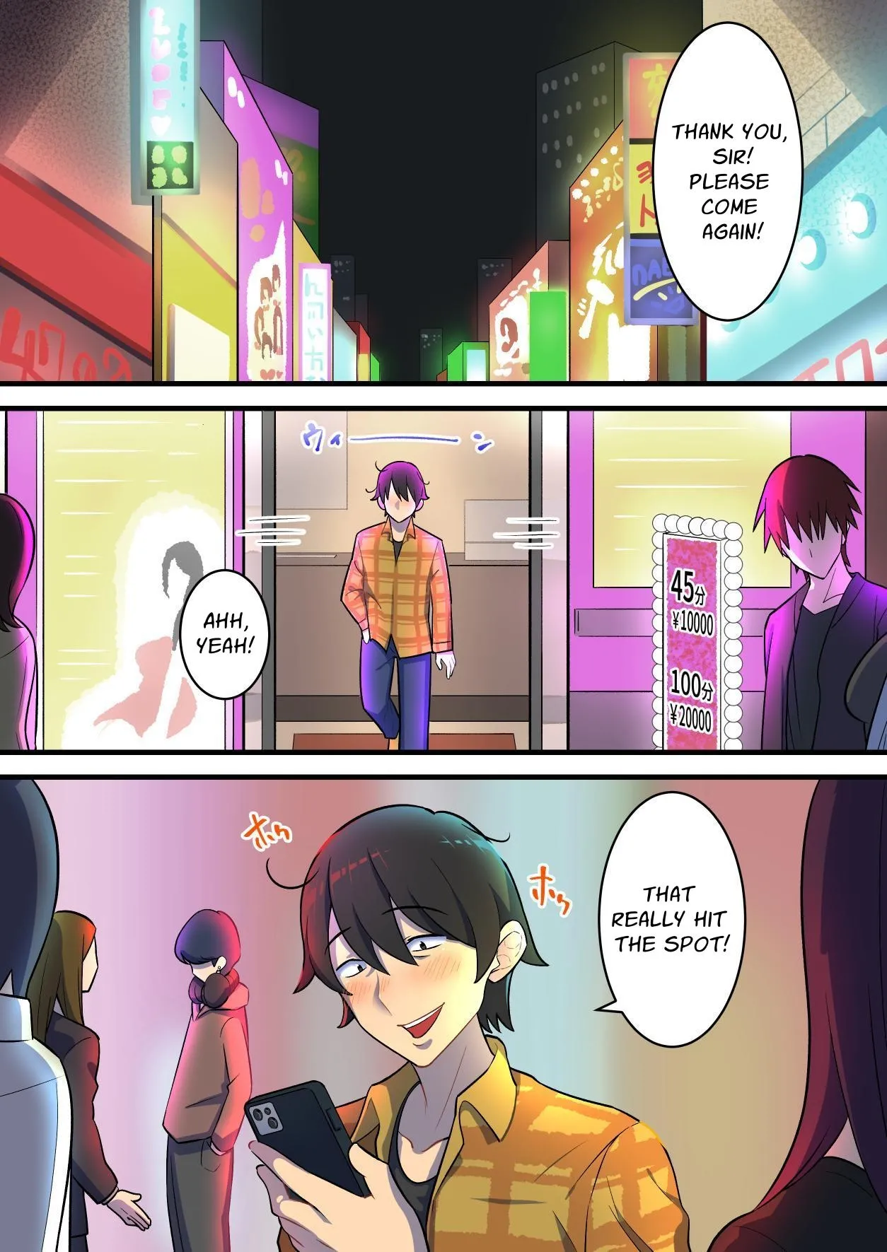 [ENG Ver.] Endlessly Milked In The Workplace - My Shady Job was a Semen Extraction Hell numero di immagine  2