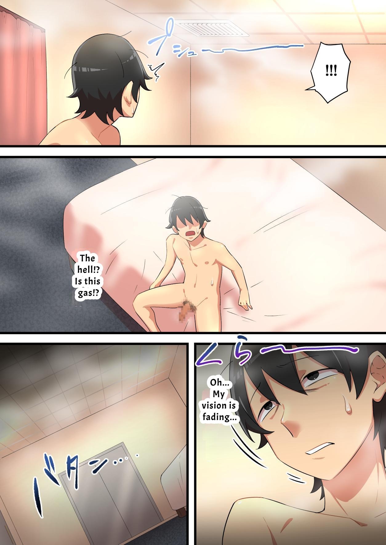 [ENG Ver.] Endlessly Milked In The Workplace - My Shady Job was a Semen Extraction Hell numero di immagine  40