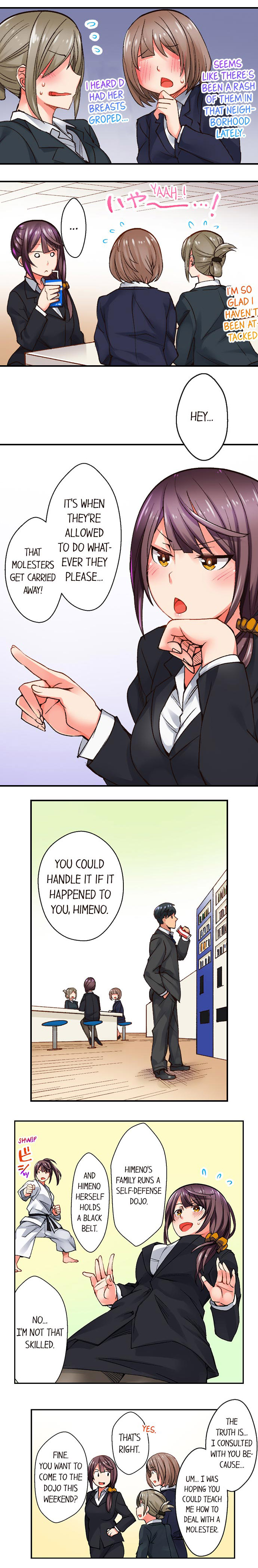 [Rairu Tobaru] You Cum, You Lose! Wrestling with a Pervert Ch.1/? [English] [Hentai Universe] изображение № 6