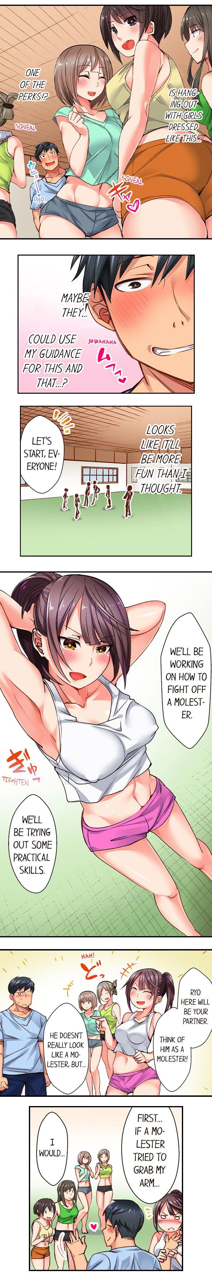 [Rairu Tobaru] You Cum, You Lose! Wrestling with a Pervert Ch.1/? [English] [Hentai Universe] изображение № 8