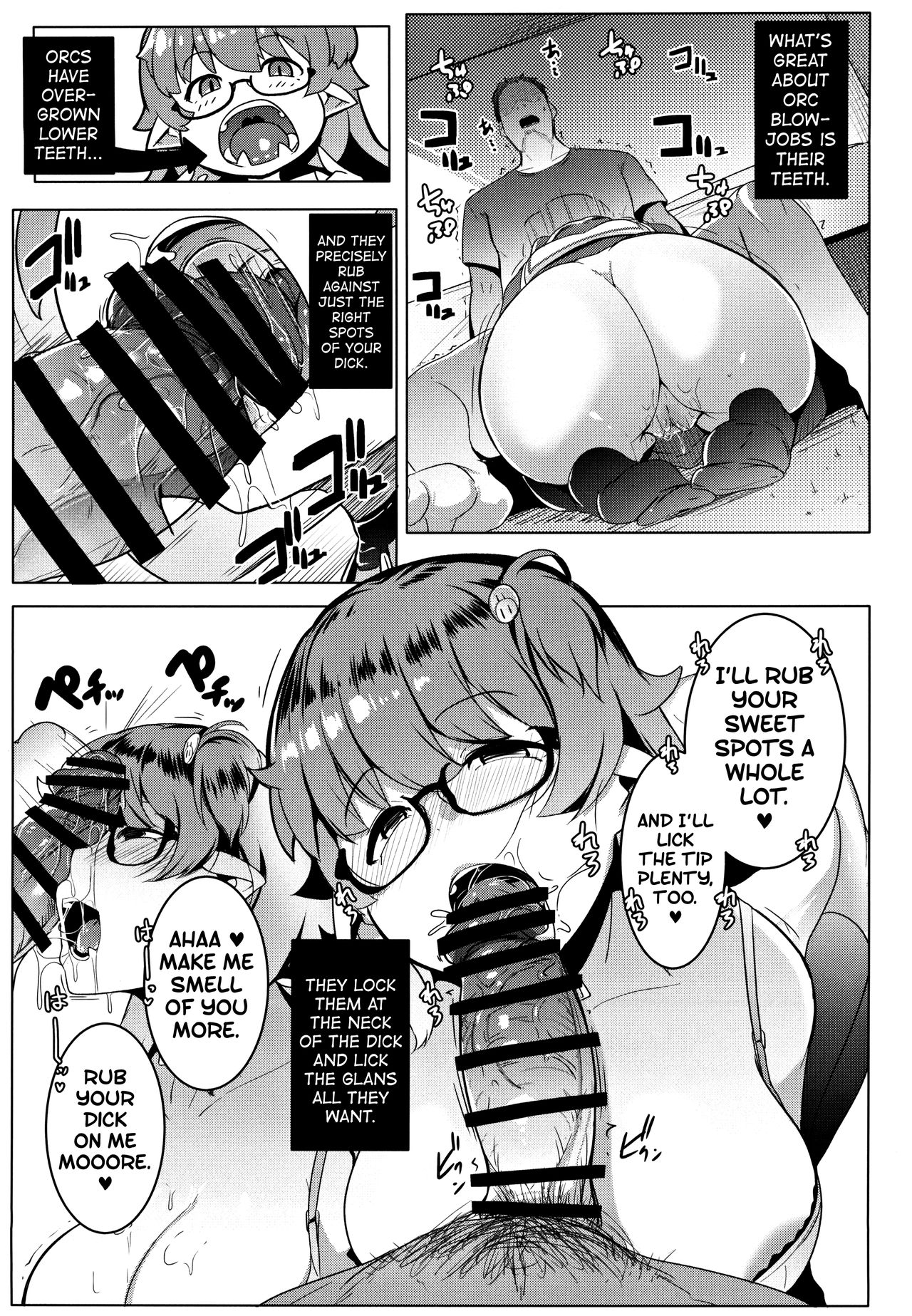 (C97) [Hitsuji Kikaku (Muneshiro)] Imouto wa Mesu Orc | My Little Sister is an Orc [English] {biribiri} изображение № 9