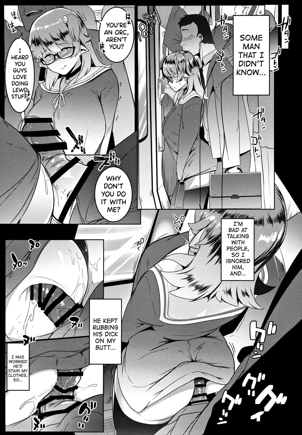 (C97) [Hitsuji Kikaku (Muneshiro)] Imouto wa Mesu Orc | My Little Sister is an Orc [English] {biribiri} изображение № 15