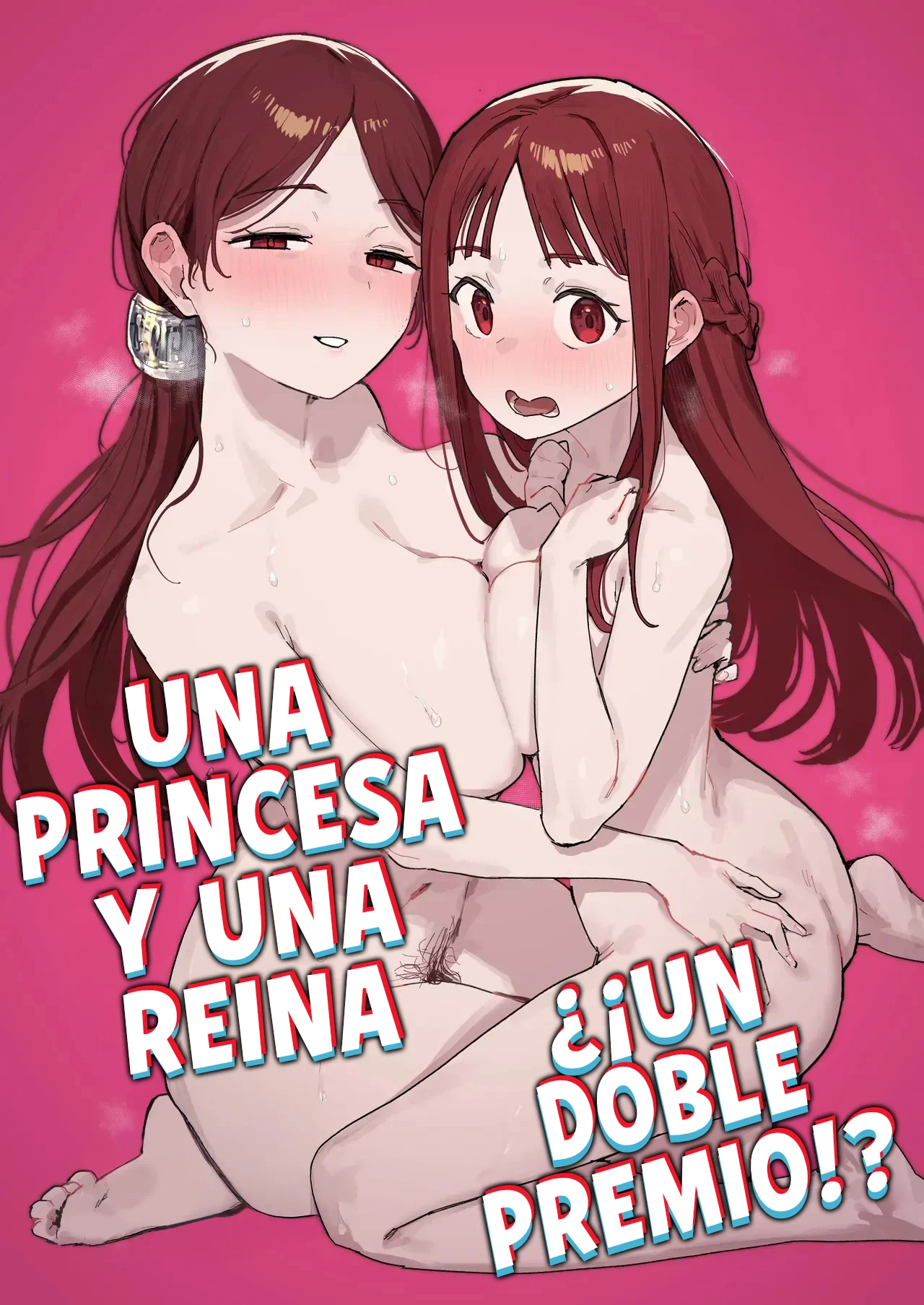 [ie Kenkyuushitsu (ie)] Yuusha to Hime to Okaa-sama!？| Una Princesa y Una Reina ¿¡Un Doble Premio!？[Spanish] [K4ZOKU FANSUB] [Digital] imagen número 1