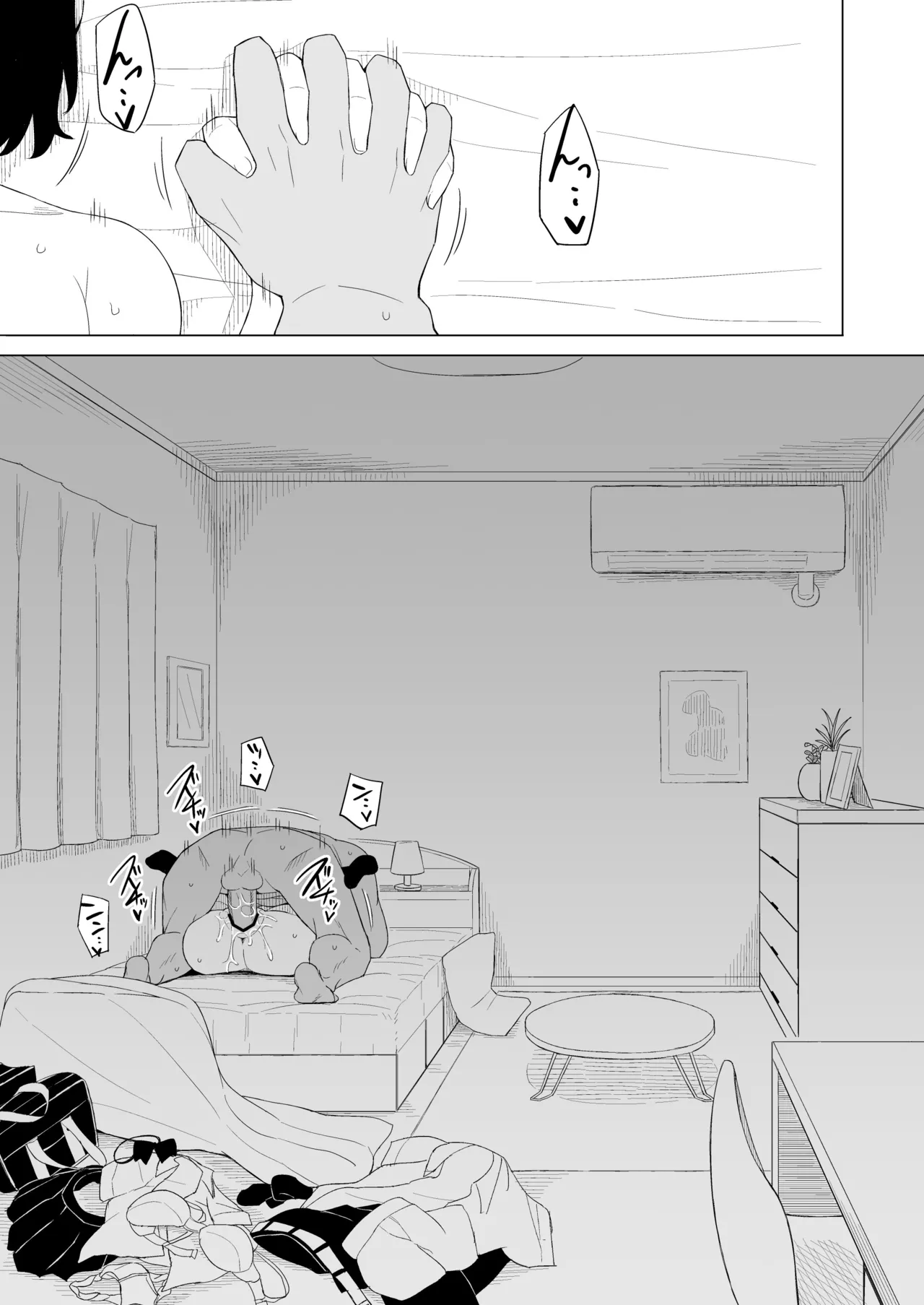 [Laby Meiro] Jakuniku Kyoushoku -Kareshi Yori Tsuyoi Osu- 图片编号 42