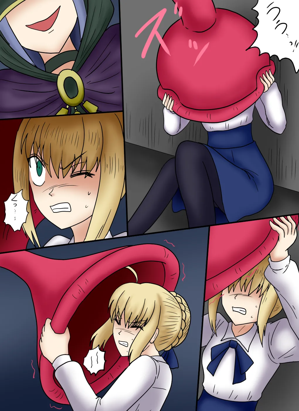 [第３の狂森] アルトリア吸収メディア第三章 リメイク版 이미지 번호 26