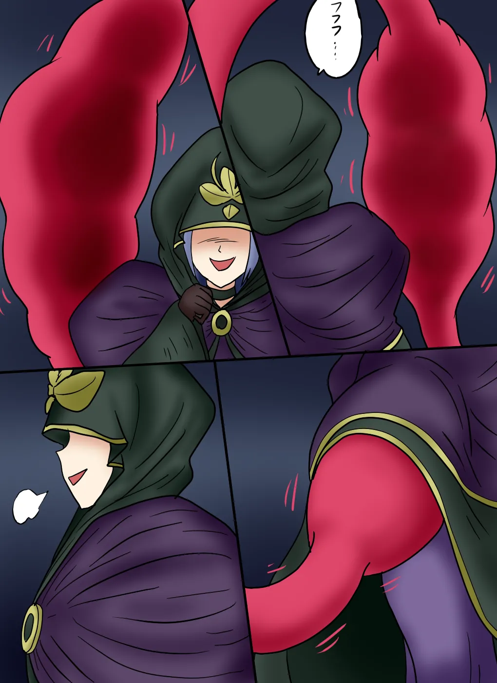 [第３の狂森] アルトリア吸収メディア第三章 リメイク版 이미지 번호 39