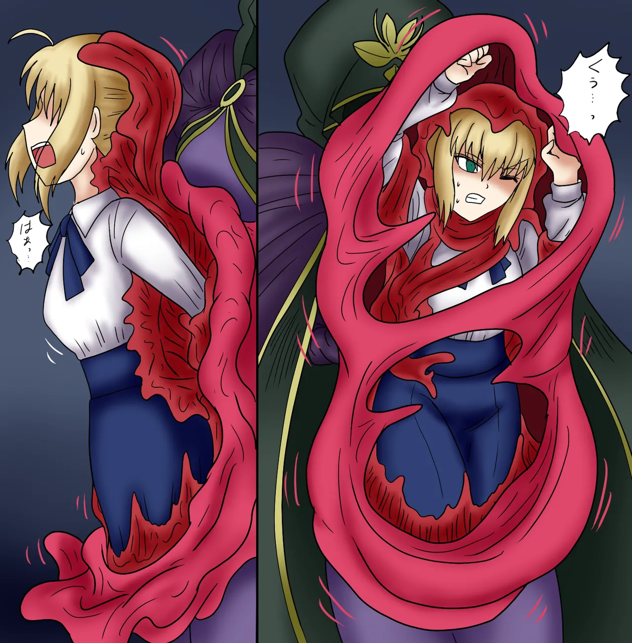 [第３の狂森] アルトリア吸収メディア第三章 リメイク版 이미지 번호 47