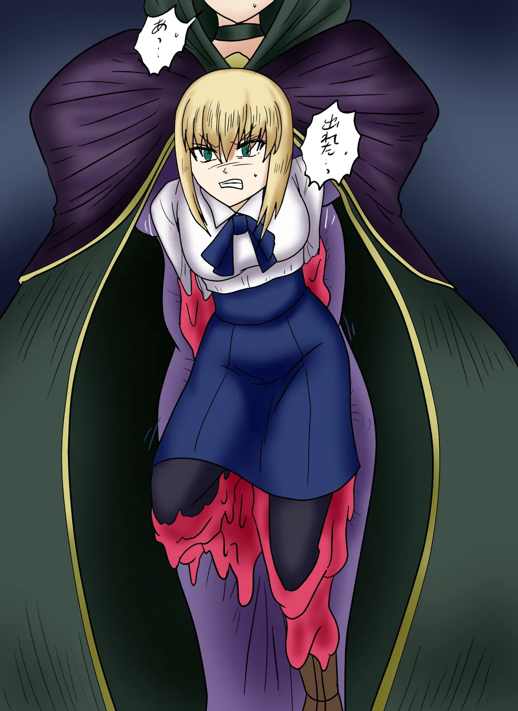 [第３の狂森] アルトリア吸収メディア第三章 リメイク版 이미지 번호 48