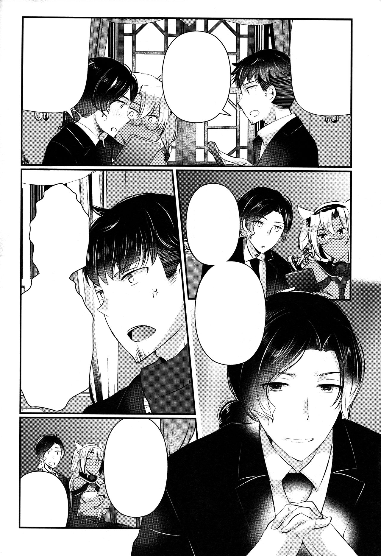 [RM-RF-* (Masago)] Shojo Musashi-san, Teitoku ni Shikomarete Hatsujou Shite Shimau (Kantai Collection -KanColle-) [Textless] [2015-03-16] image number 7