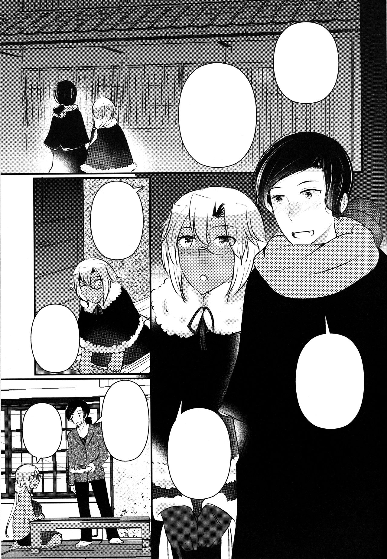 [RM-RF-* (Masago)] Shojo Musashi-san, Teitoku ni Shikomarete Hatsujou Shite Shimau (Kantai Collection -KanColle-) [Textless] [2015-03-16] image number 14