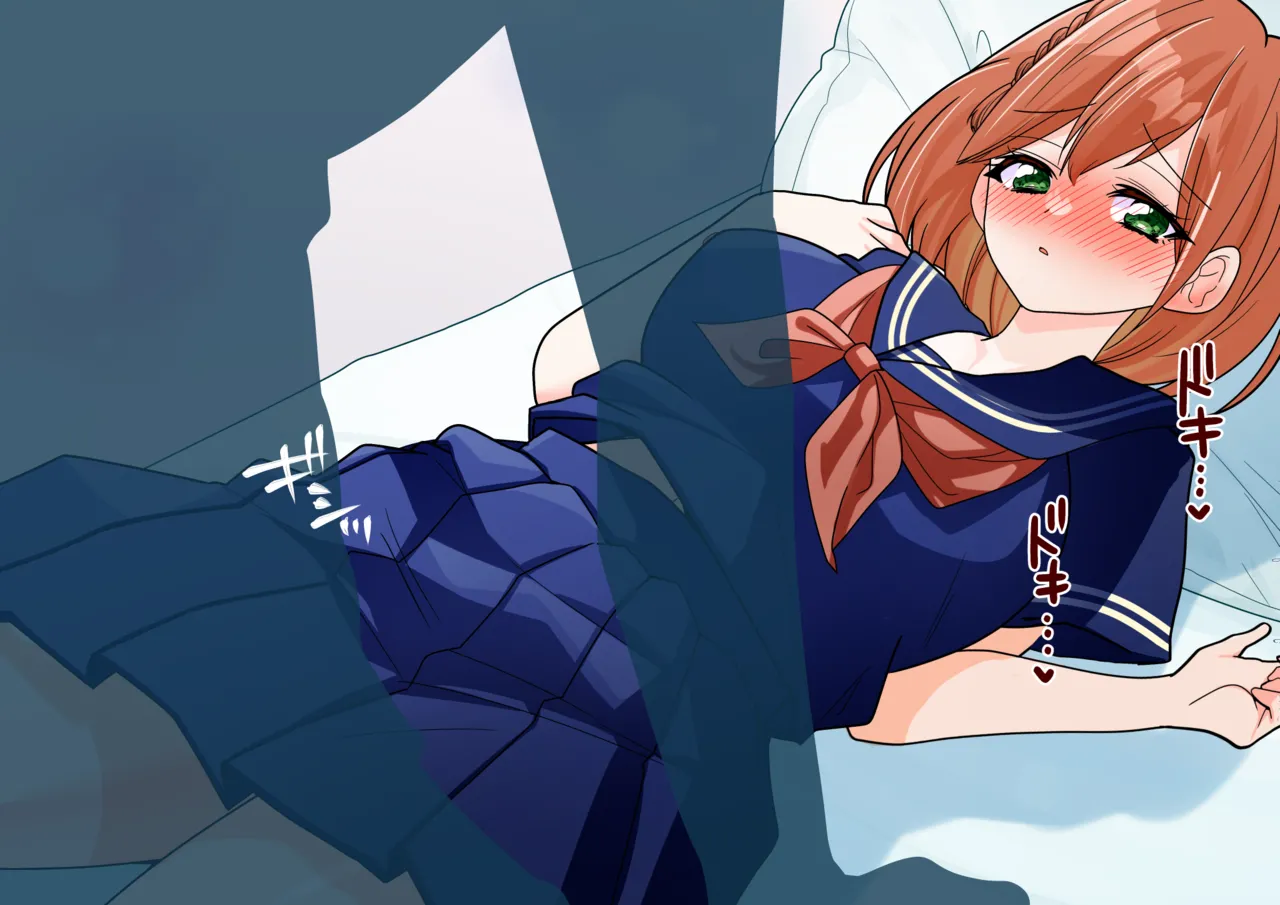 [Space Koala] Bullied girl Moeka's tickling diary imagen número 89