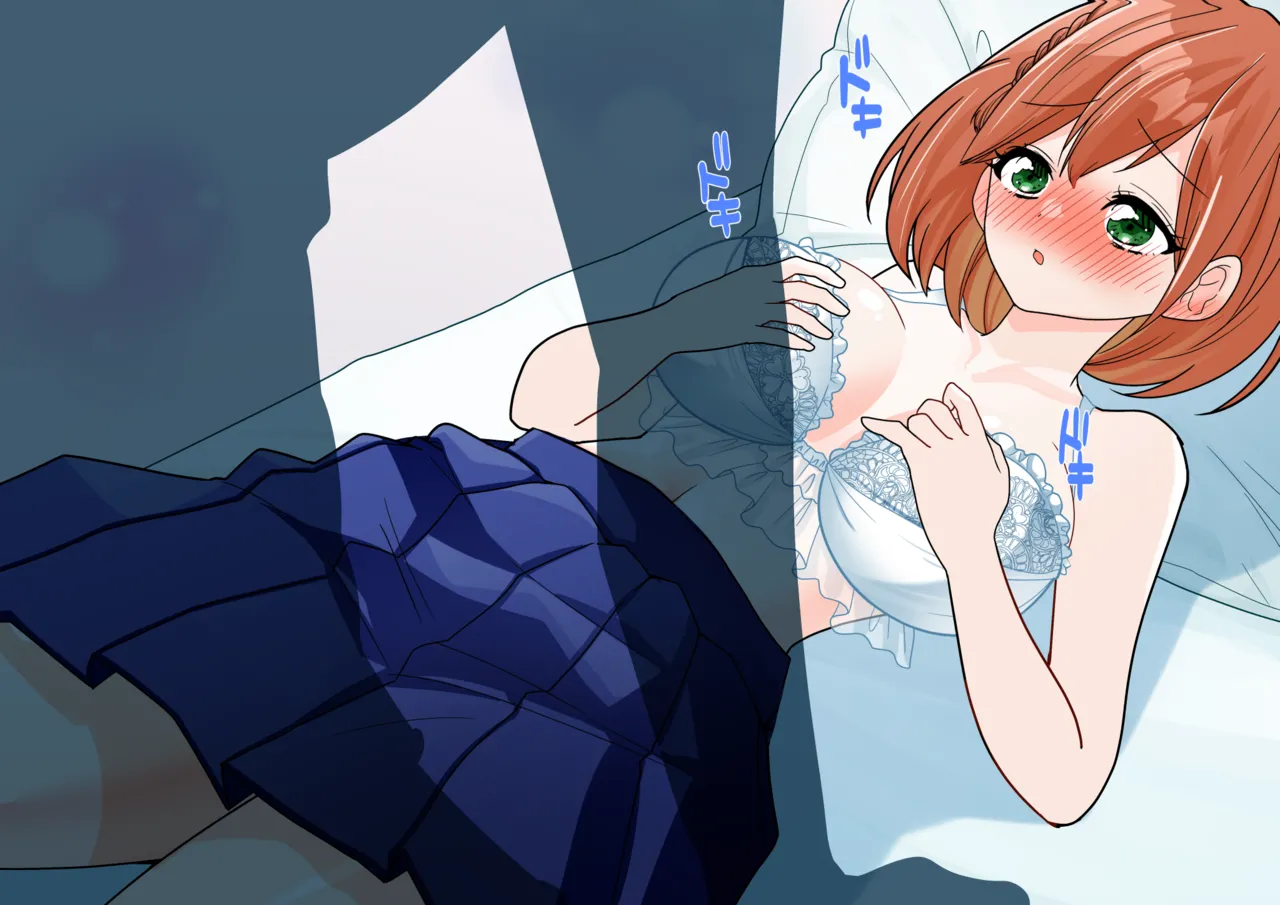 [Space Koala] Bullied girl Moeka's tickling diary imagen número 90