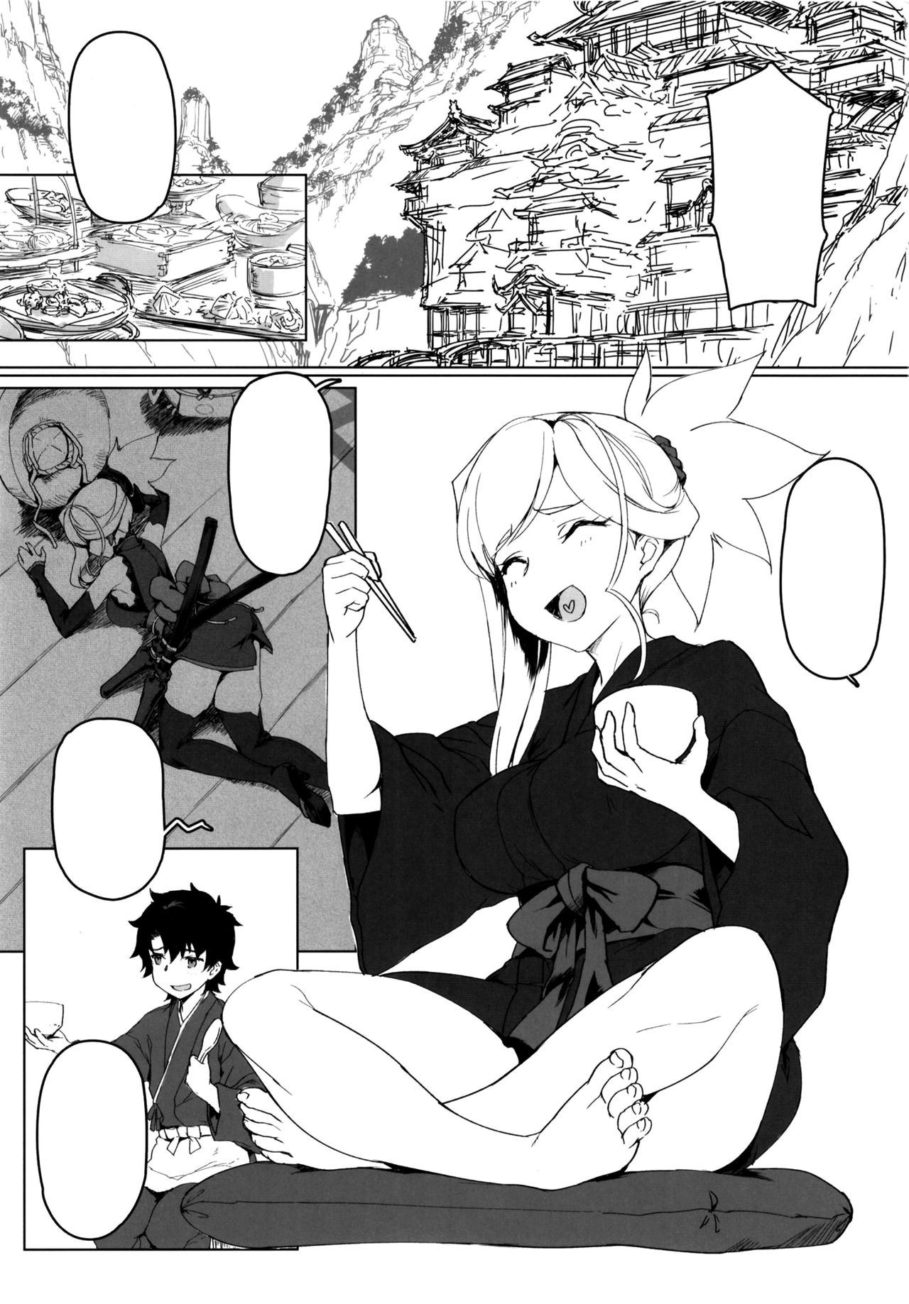 (C97) [Jikansa-Kougeki (Tooya Daisuke)] MOE (Fate Grand Order) [Textless] numero di immagine  3