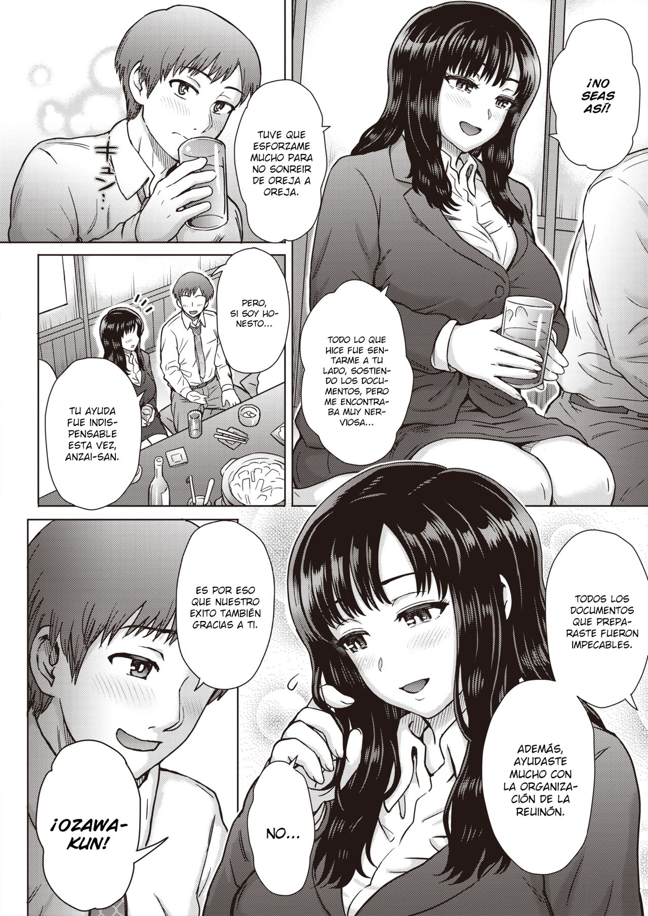 [Itou Eight] Boku no Kawaii Dekiru Kouhai | Mi Linda y Eficiente Kouhai (Comic Shitsurakuten 2020-04) [Spanish] [SketNatsu] [Digital] imagen número 2