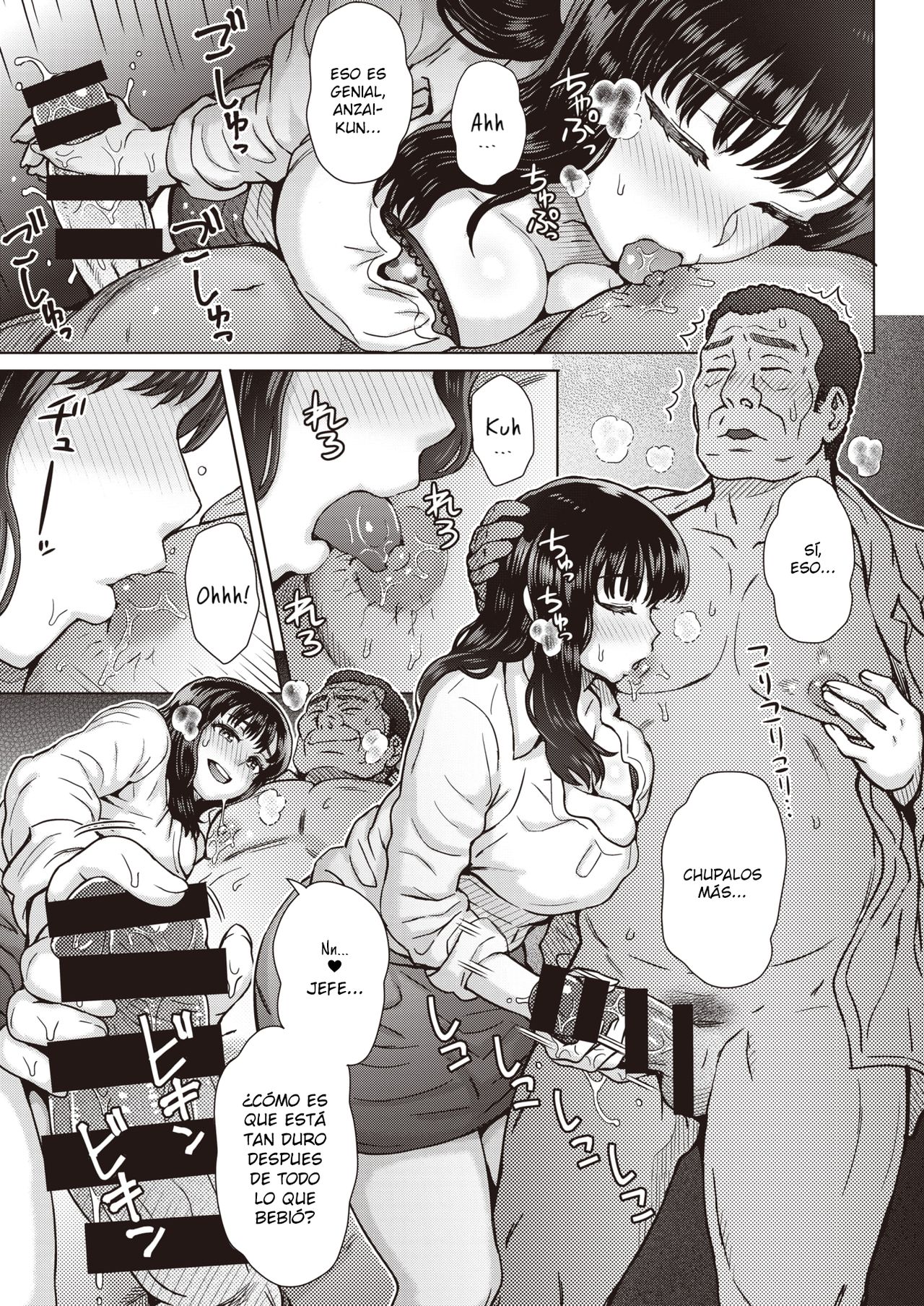 [Itou Eight] Boku no Kawaii Dekiru Kouhai | Mi Linda y Eficiente Kouhai (Comic Shitsurakuten 2020-04) [Spanish] [SketNatsu] [Digital] imagen número 7