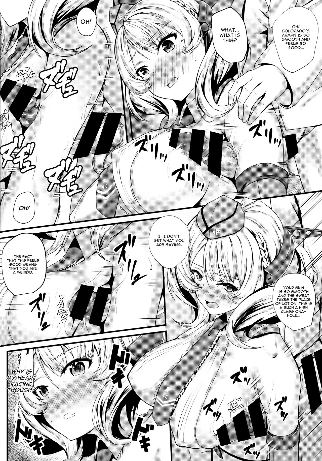 (C96) [Shougentei (Kuon)] Radorado (Kantai Collection -KanColle-) [English] [CGrascal] изображение № 5