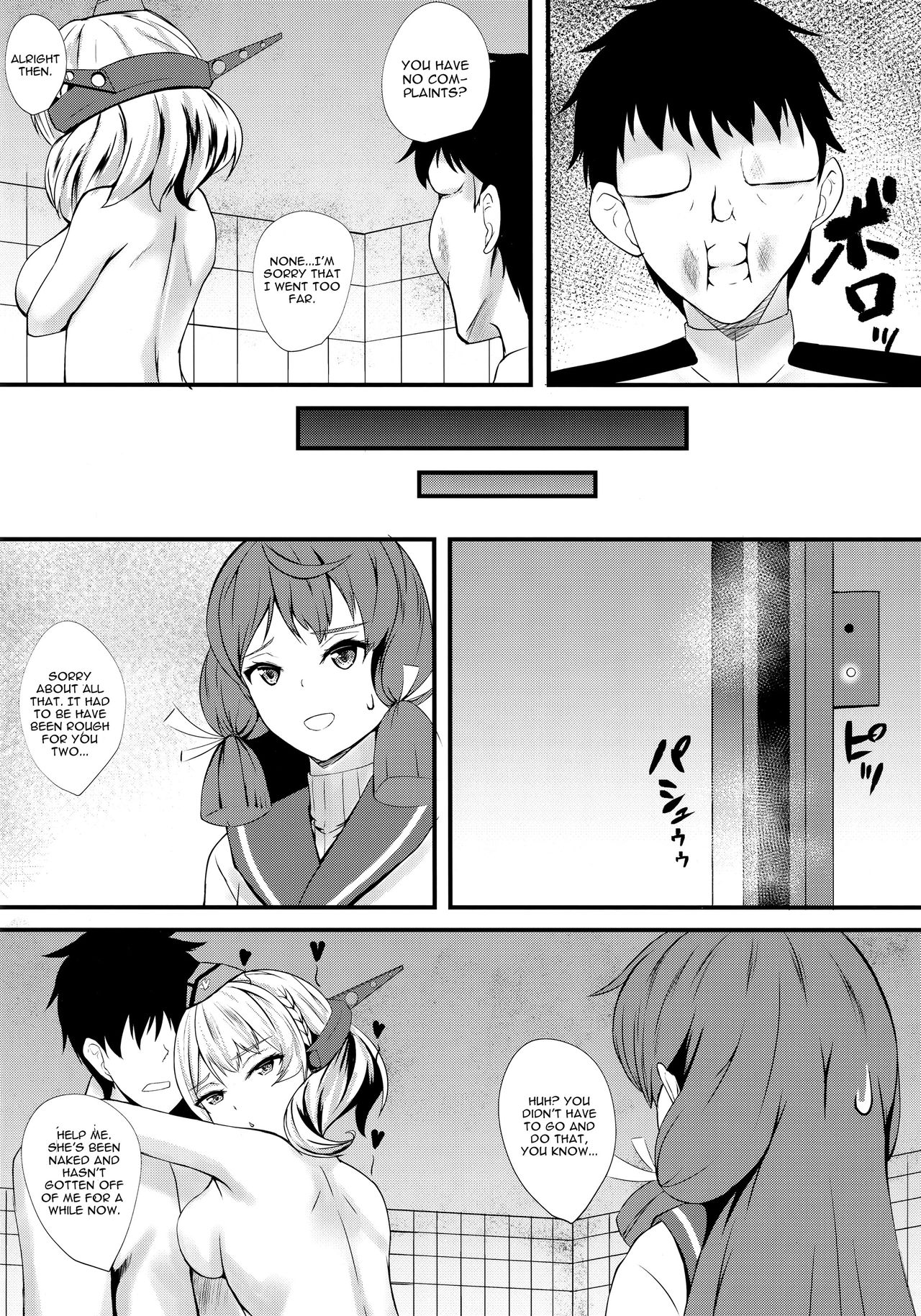 (C96) [Shougentei (Kuon)] Radorado (Kantai Collection -KanColle-) [English] [CGrascal] изображение № 23