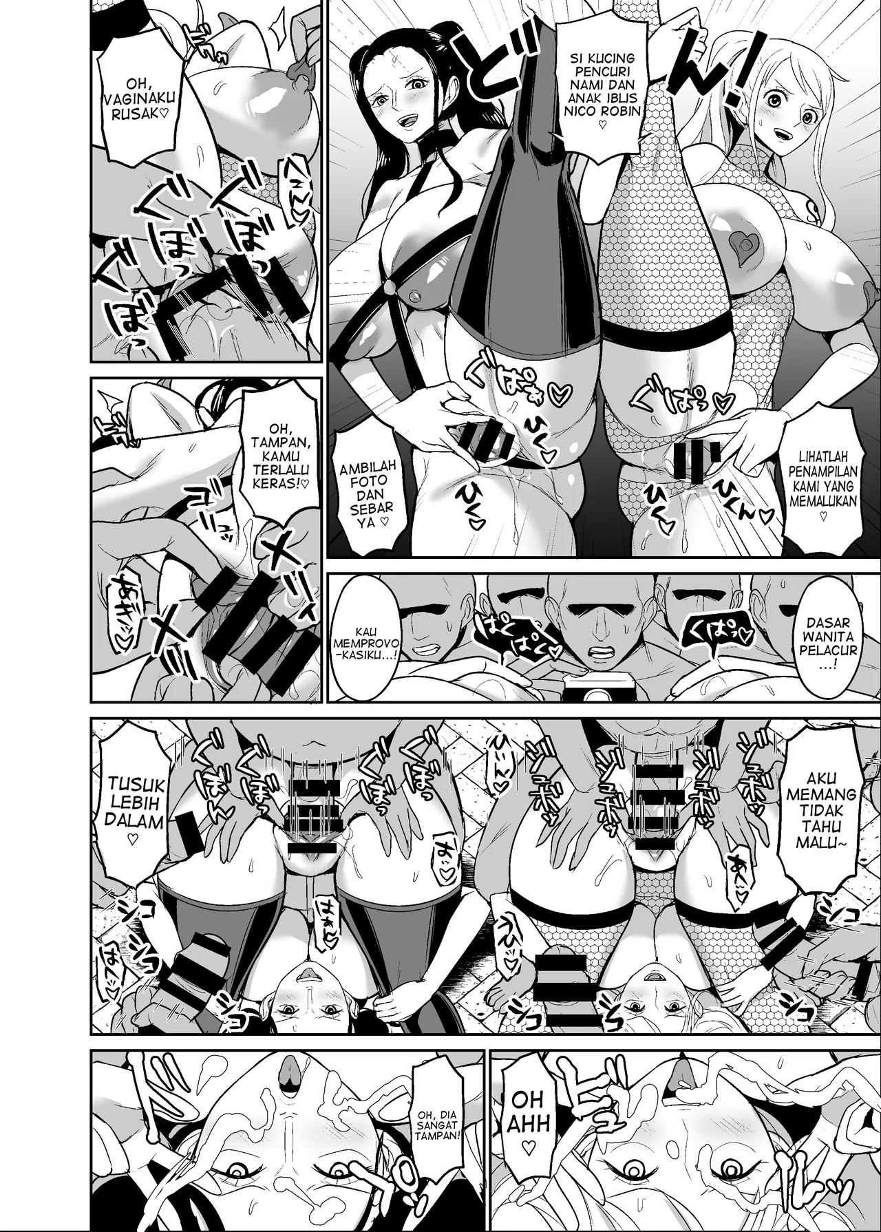 [REM9 (Hamiltan)] Koitsura ga Oretachi no Atarashii Nakama da! [Indonesia] 이미지 번호 17