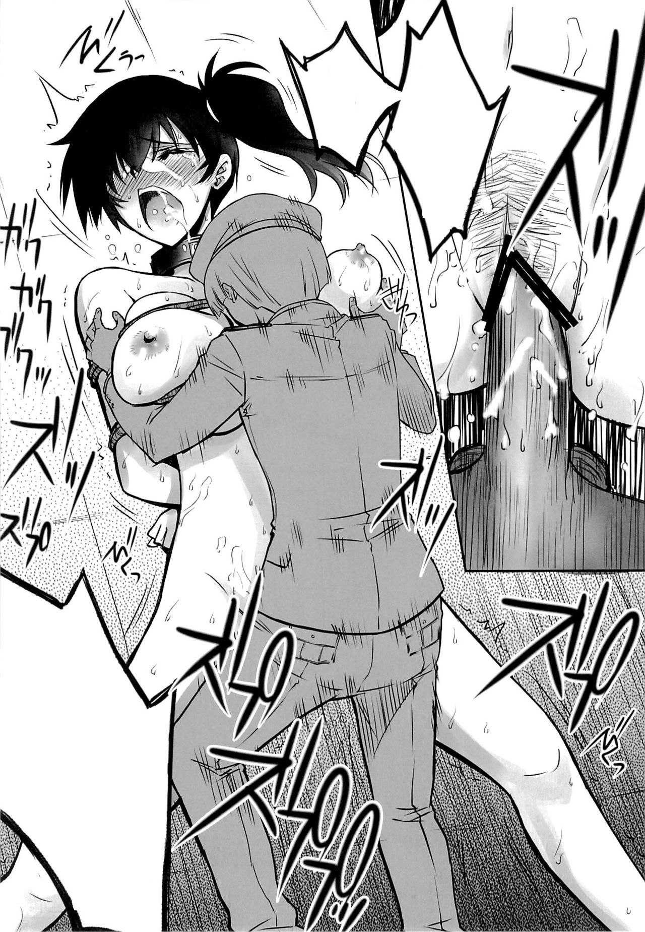 (C89) [Blue Garnet (Serizawa Katsumi)] Choukyou Senkan (Kantai Collection -KanColle-) [Textless] image number 16