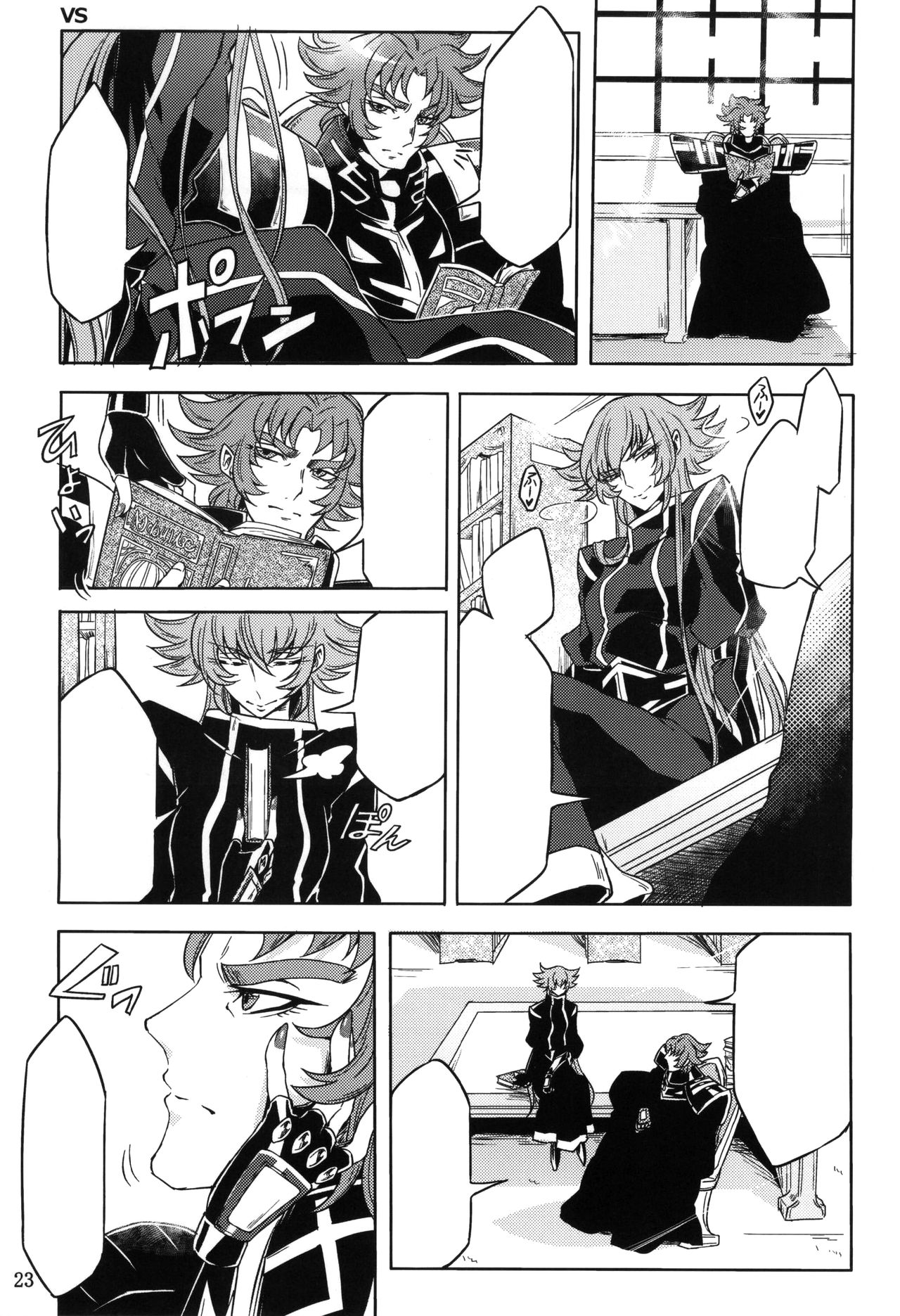 (ParaGin 19) [Binbou Yusuri Express (Mochimako)] Moukou Pallasite Gallia-chan (Saint Seiya Omega) [Textless] imagen número 20