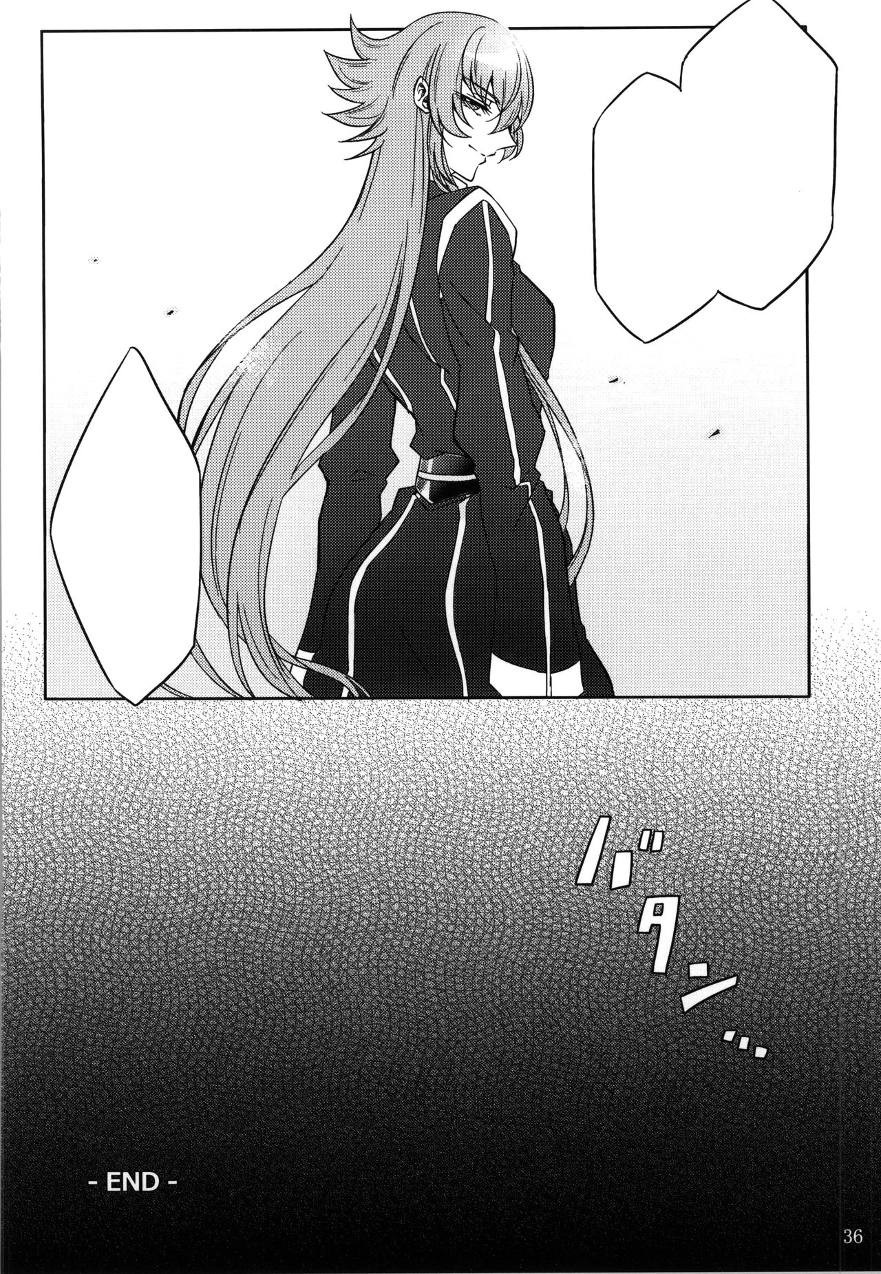 (ParaGin 19) [Binbou Yusuri Express (Mochimako)] Moukou Pallasite Gallia-chan (Saint Seiya Omega) [Textless] imagen número 33