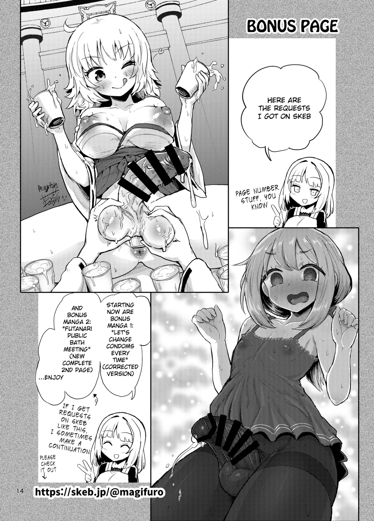 [Konnyaku Nabe (Magifuro Konnyaku)] Futanari self pleasure [English] [Digital] Bildnummer 13