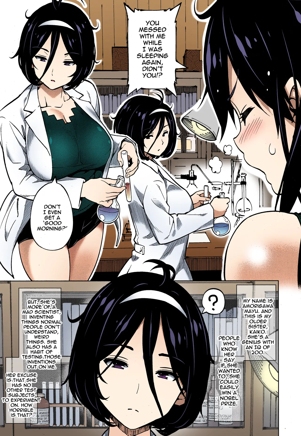 [Sanagi Torajirou] Jikken Shimai | Experiment Sisters (COMIC Megastore Alpha 2014-12) [English] [Colorized] [thetsuuyaku] [SPDSD] 画像番号 3